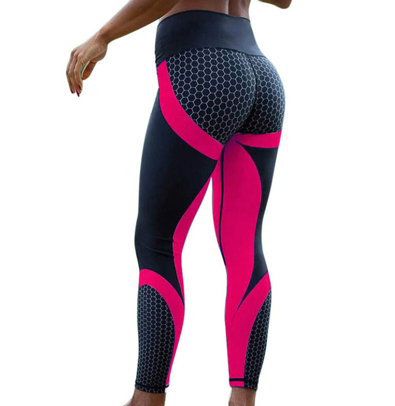 Slim Fit Yoga Leggings — Everyday Training