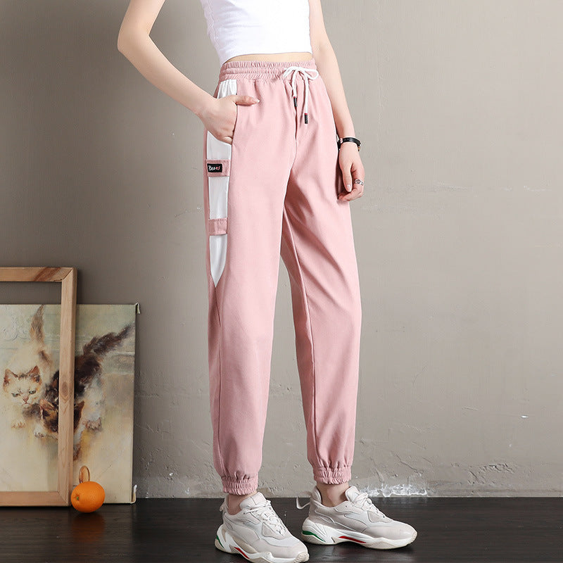 Women's loose-fitting track pants