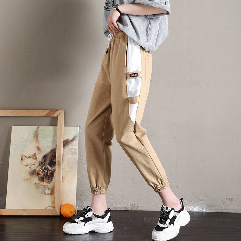 Women's loose-fitting track pants