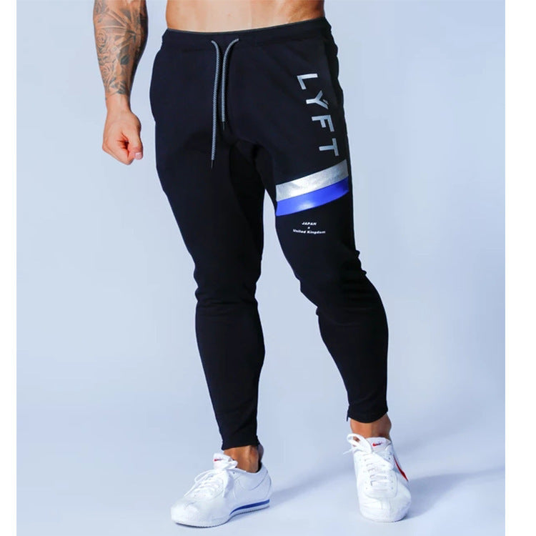 Colorblock Track Pants