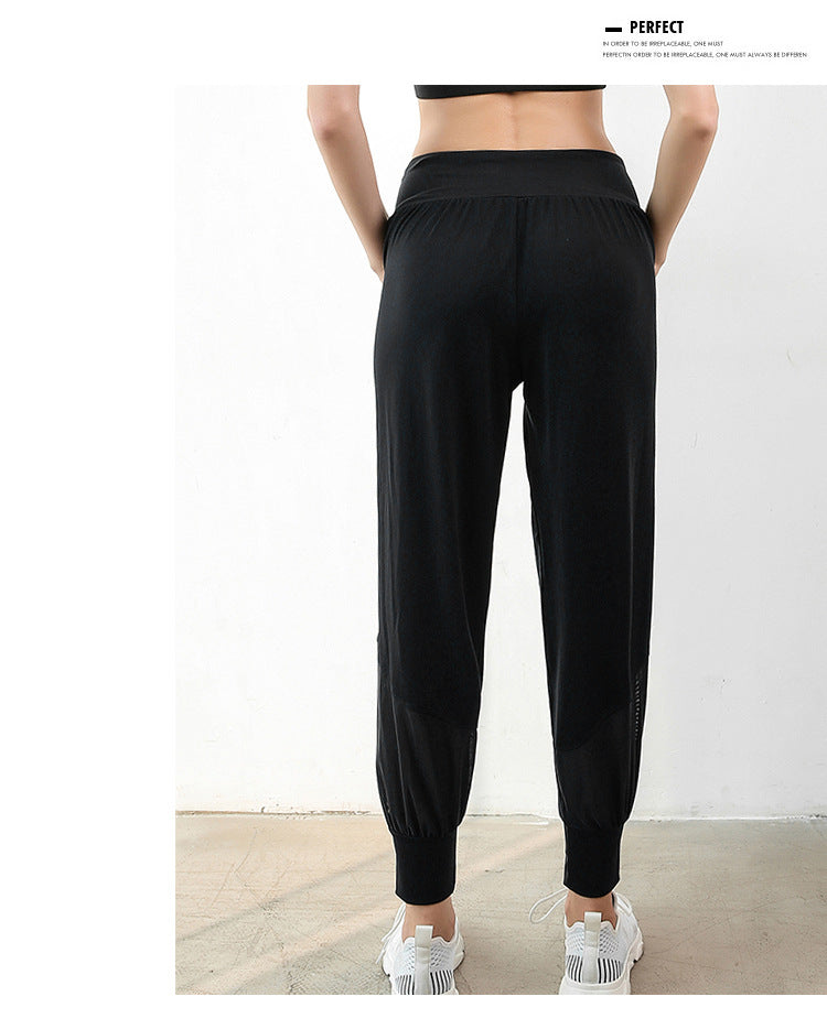Net gauze track pants