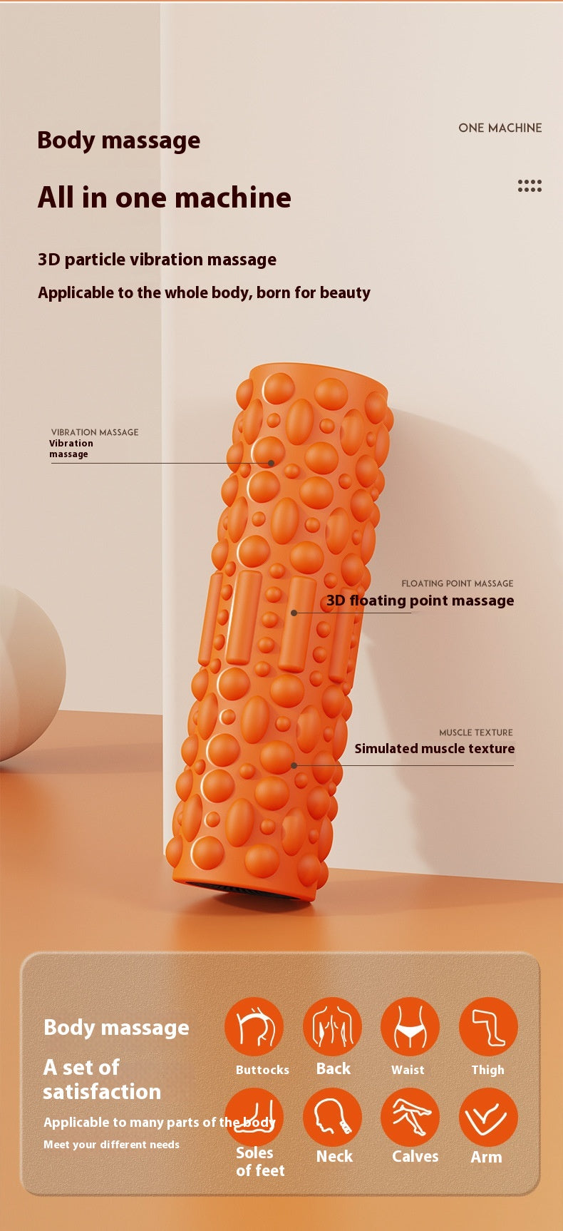 Vibrating Electric Foam Roller — Deep Muscle Recovery