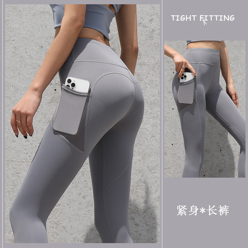 Seamless Push-Up Leggings with Pockets — High Waist