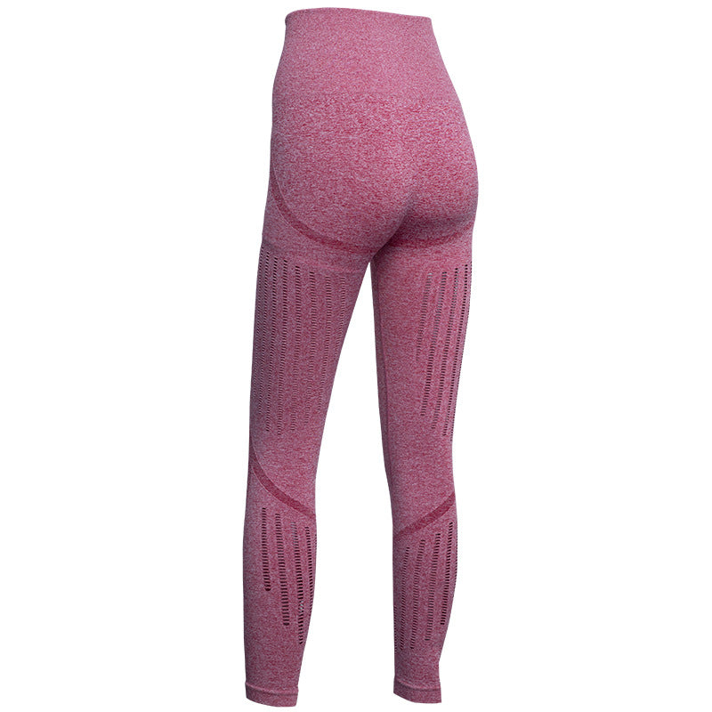 Sexy slim track pants