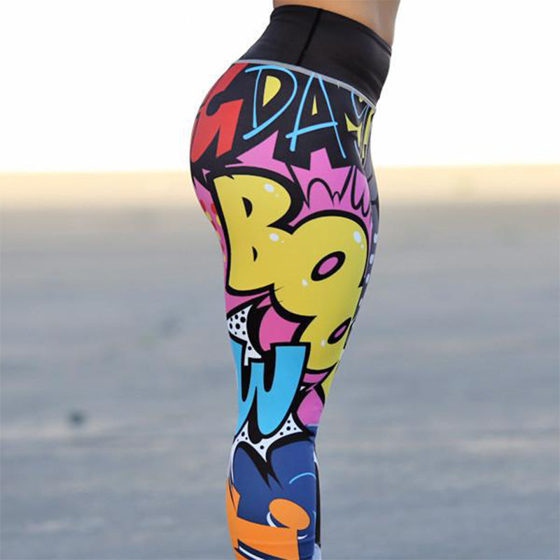 Slim Fit Yoga Leggings — Everyday Training