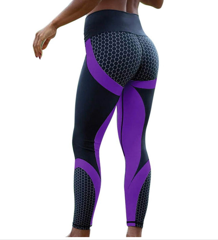 Slim Fit Yoga Leggings — Everyday Training